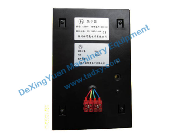 c鿴ԔϢ}IC4600 Display Unit xΔ1743